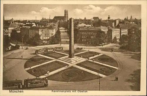 Muenchen Karolinenplatz
Obelisk Kat. Muenchen