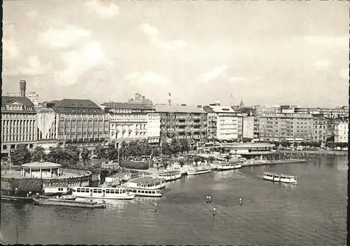 Hamburg Binnenalster
Jungfernstieg Kat. Hamburg