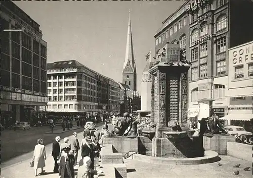 Hamburg Moenckebergstrasse Kat. Hamburg