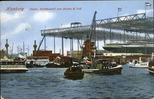 Hamburg Hafen
Schiffswerft Kat. Hamburg