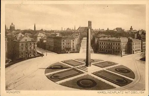 Muenchen Karolinenplatz Obelisk Kat. Muenchen