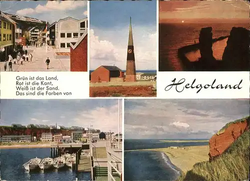 Helgoland Verschiedene Ansichten Lung Wai Kirche Lange Anna Unterland Duene / Helgoland /Pinneberg LKR