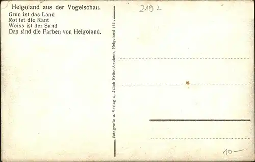 Helgoland Total Fliegeraufnahme / Helgoland /Pinneberg LKR