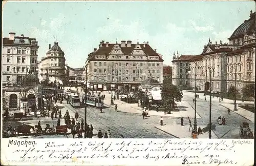 Muenchen Platz Strassenbahn Kat. Muenchen