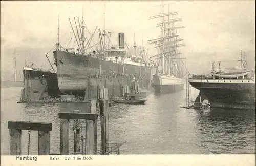 Hamburg Hafen Schiff im Dock Kat. Hamburg