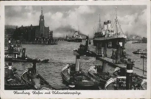 Hamburg Hafen Kehrwiederspitze Schiffe Kat. Hamburg