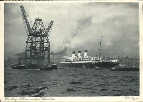 Hamburg Schwimmender Kohlenheber Kat. Hamburg