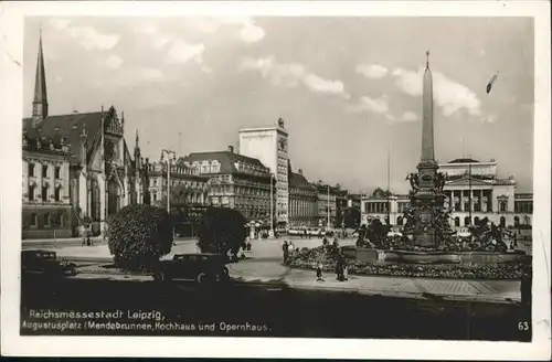 Leipzig Augustusplatz Hochhaus Opernhaus / Leipzig /Leipzig Stadtkreis