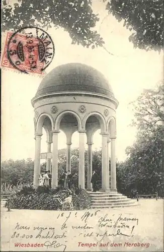 Wiesbaden Tempel Neroberg / Wiesbaden /Wiesbaden Stadtkreis