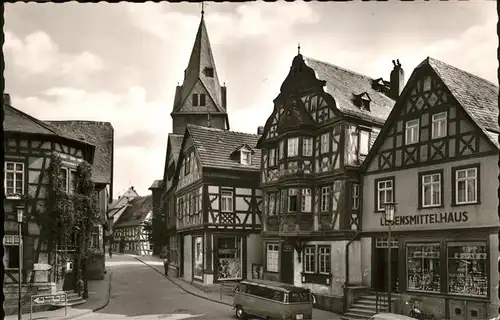 Bad Nauheim Lebensmittelhaus / Bad Nauheim /Wetteraukreis LKR