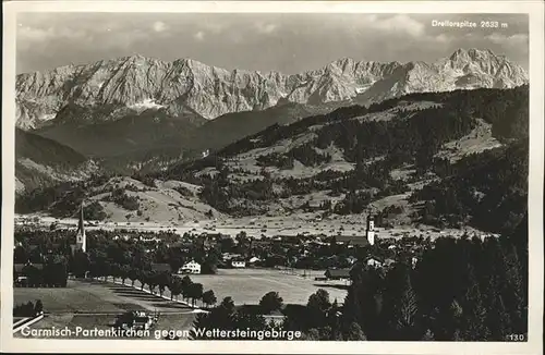 Garmisch-Partenkirchen Wettersteingebirge / Garmisch-Partenkirchen /Garmisch-Partenkirchen LKR