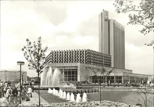 Chemnitz Stadthalle / Chemnitz /Chemnitz Stadtkreis