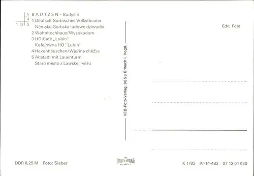 Bautzen Deutsch-serbisches Volkstheater  / Bautzen /Bautzen LKR