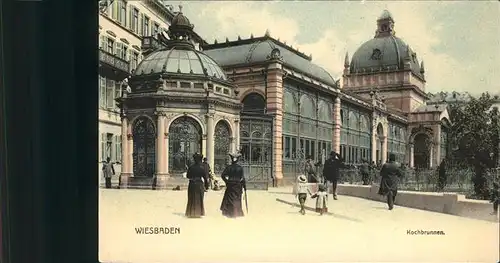 Wiesbaden Kochbrunnen / Wiesbaden /Wiesbaden Stadtkreis