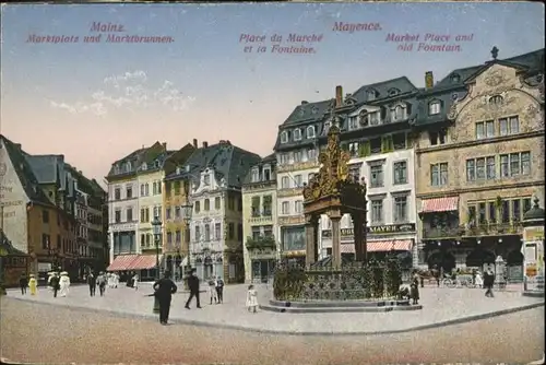 Mainz Rhein Mainz Marktplatz Marktbrunnen * / Mainz Rhein /Mainz Stadtkreis