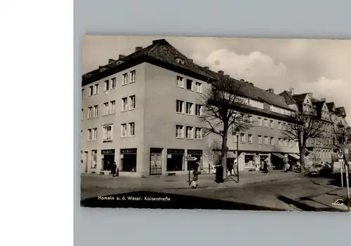 Hameln Kaiserstrasse  / Hameln /Hameln-Pyrmont LKR