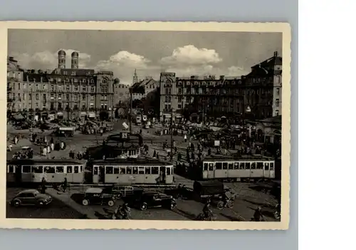 Muenchen Strassenbahn / Muenchen /Muenchen LKR