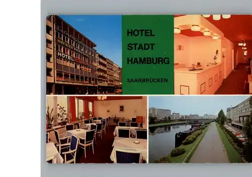 Saarbruecken Hotel Stadt Hamburg / Saarbruecken /Saarbruecken Stadtkreis