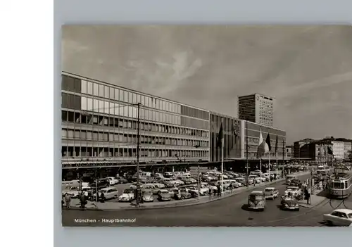 Muenchen Hauptbahnhof / Muenchen /Muenchen LKR