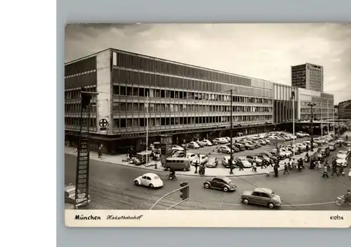 Muenchen Hauptbahnhof / Muenchen /Muenchen LKR