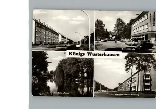 Koenigs-Wusterhausen Mehrfachansicht / Koenigs Wusterhausen /Dahme-Spreewald LKR