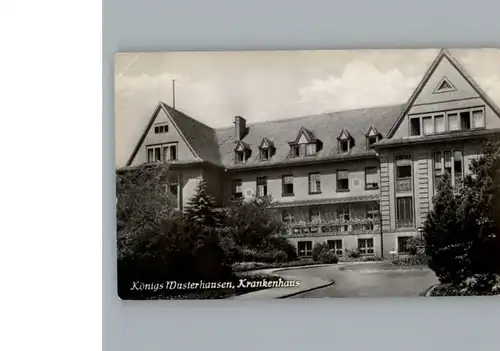 Koenigs-Wusterhausen Krankenhaus / Koenigs Wusterhausen /Dahme-Spreewald LKR