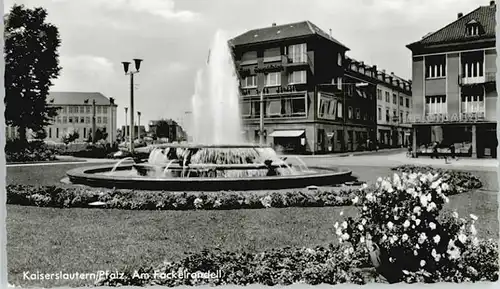 Kaiserslautern Am Fackelrondell / Kaiserslautern /Kaiserslautern LKR