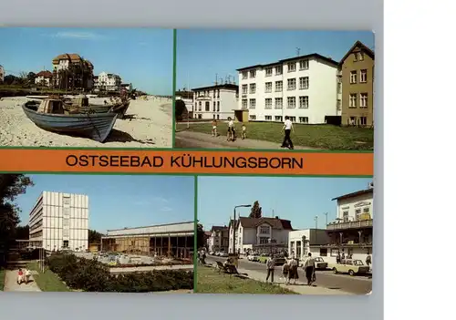 Kuehlungsborn Ostseebad Maxim - Gorkt - Strasse / Kuehlungsborn /Bad Doberan LKR