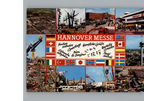 Hannover Messe / Hannover /Region Hannover LKR