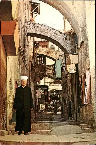 Jerusalem Yerushalayim Via Dolorosa / Israel /