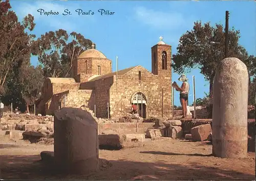 Paphos Saint Paul s Pillar Saeulen Kat. Paphos