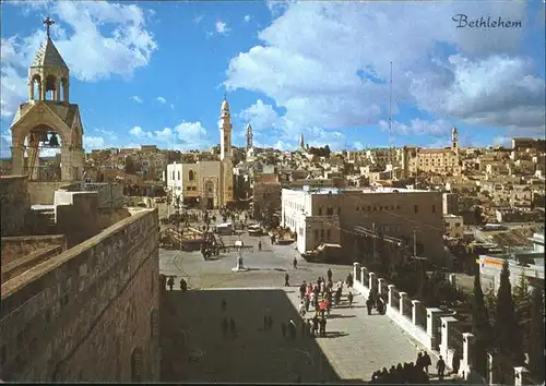 Bethlehem Yerushalayim  (Jerusalem) Partial view Kat. Bethlehem