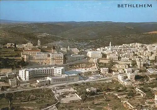 Bethlehem Yerushalayim  (Jerusalem) Partial view Church of Nativity Kat. Bethlehem