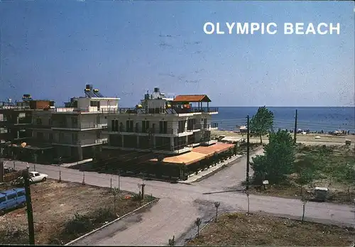 Katerini Olympic Beach Kat. Katerini