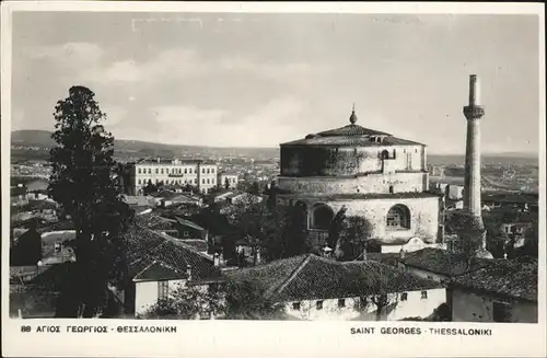 Thessaloniki Saint Georges Rotunda Kat. Thessaloniki