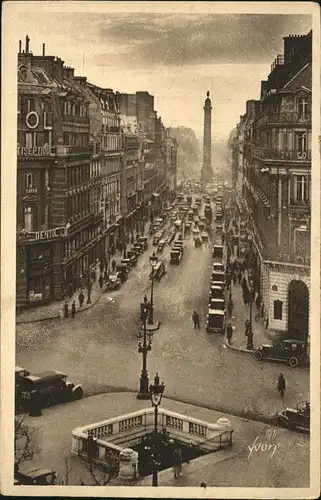 Paris rue de la paix Kat. Paris