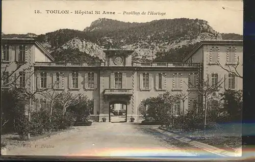 Toulon Var Hopital St. Anne Kat. Toulon