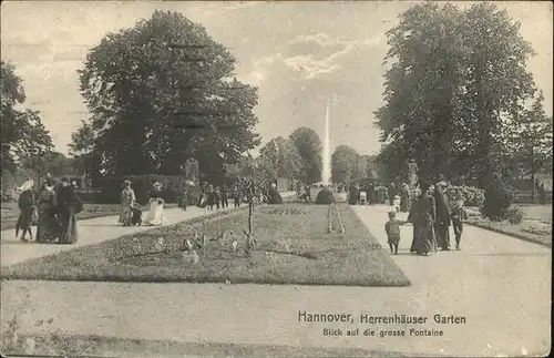 Hannover Herrenhaeuser Garten Fontaene Feldpost Kat. Hannover