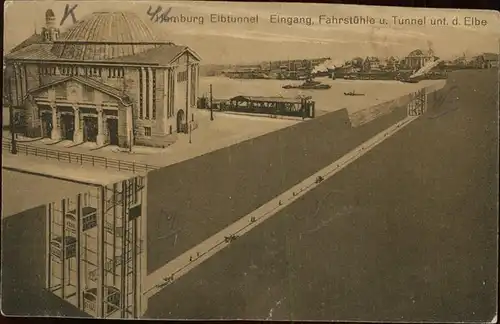 Hamburg Elbtunnel Eingang Fahrstuehle Kat. Hamburg