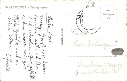 Saarbruecken Jahnniskirche Kat. Saarbruecken