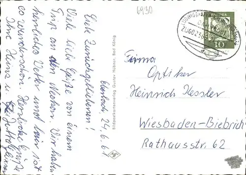 pw05559 Eberbach Baden  Kategorie. Eberbach Alte Ansichtskarten