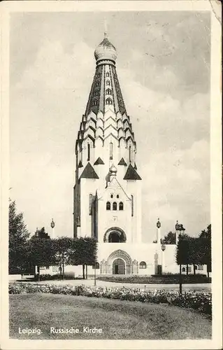 Leipzig Russische Kirche Kat. Leipzig