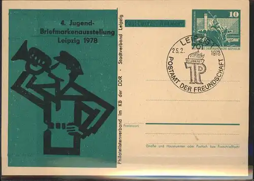 Leipzig 4. Jugend Briefmarkenausttellung Kat. Leipzig