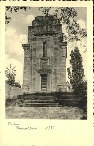 Landau Pfalz Bismarckturm / Landau in der Pfalz /Landau Pfalz Stadtkreis