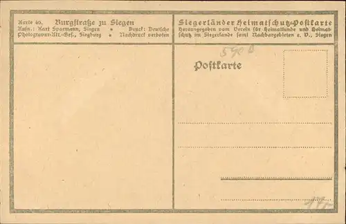 Siegen Westfalen Siegen Burgstrasse Wirtschaft Baeckerei * / Siegen /Siegen-Wittgenstein LKR