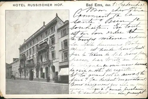 Bad Ems Hotel Russischer Hof x