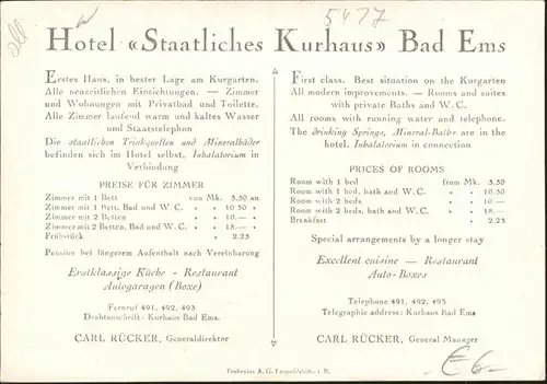 Bad Ems Bruecke Hotel Staatliches Kurhaus  *