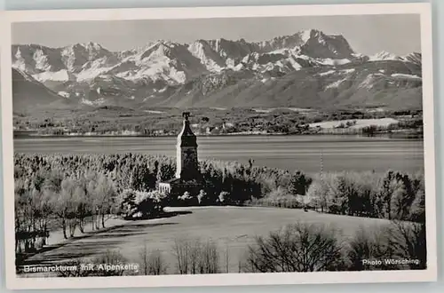Starnberg Starnberg Bismarckturm ungelaufen ca. 1955 / Starnberg /Starnberg LKR