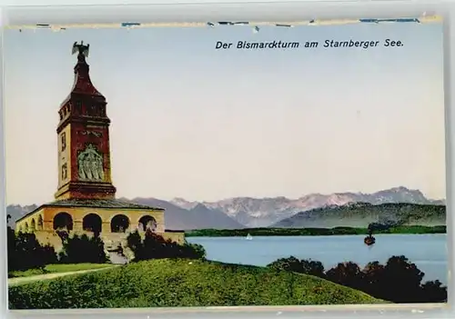 Starnberg Starnberg Bismarckturm ungelaufen ca. 1920 / Starnberg /Starnberg LKR