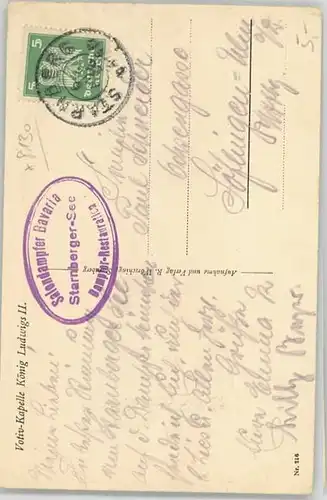 Starnberg [Stempelabschlag] Votiv Kapelle x 1926